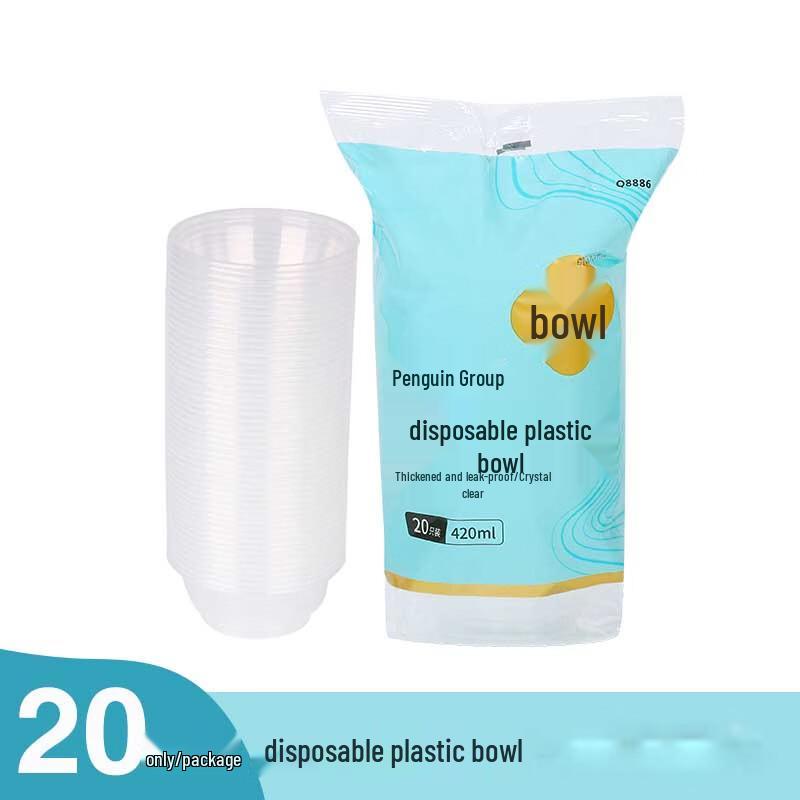 Penguin Group Disposable Plastic Bowls 20 Pieces/Pack прозрачный