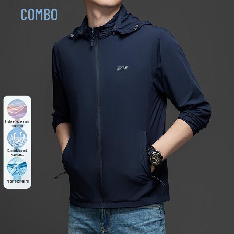Kangbo Men s Summer Lightweight Ice Silk Sun Protection Jacket XL