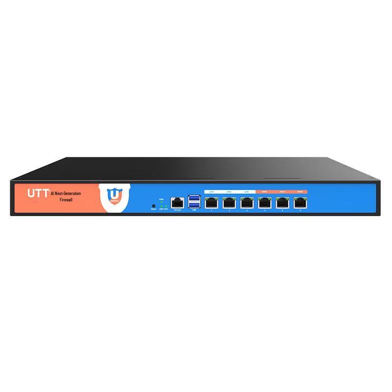 

UTT FR2000 Series Enhanced Firewall