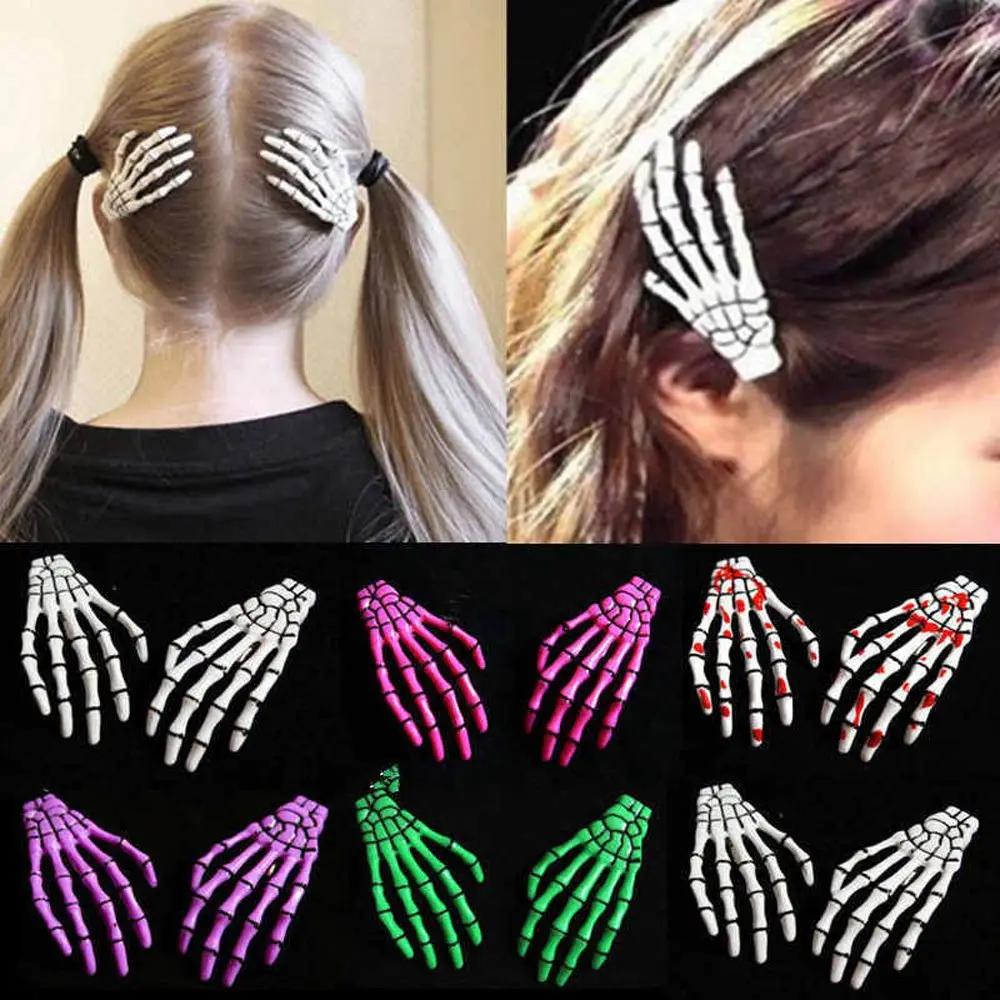 2PCS/SET Creative Design Skull Hand Bone Hairpin Gripper Ghost Skeleton Hair Clips Bone Claw Women's Fashion Hair Accessories