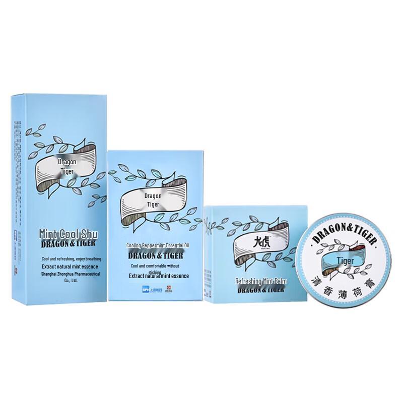 Набор эфирных масел Longhu Охлаждающая мята, 3 шт.