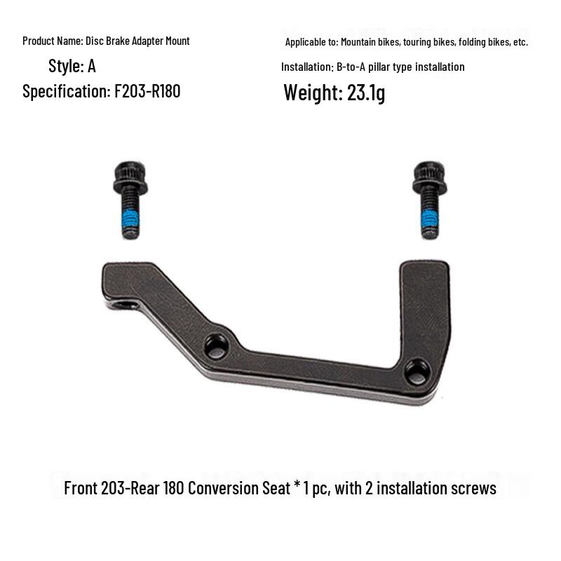 Li Shi Mountain Bike Disc Brake Adapter Mount F203 Front R180 Rear