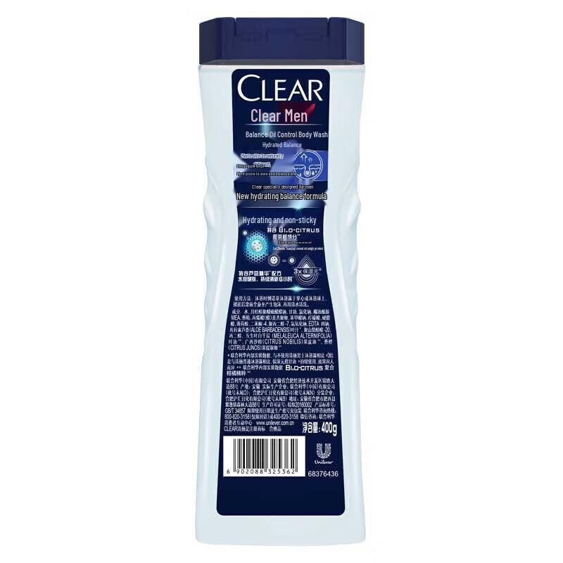 Clear Men Oil Control Hydrating Shower Gel & Shampoo Set