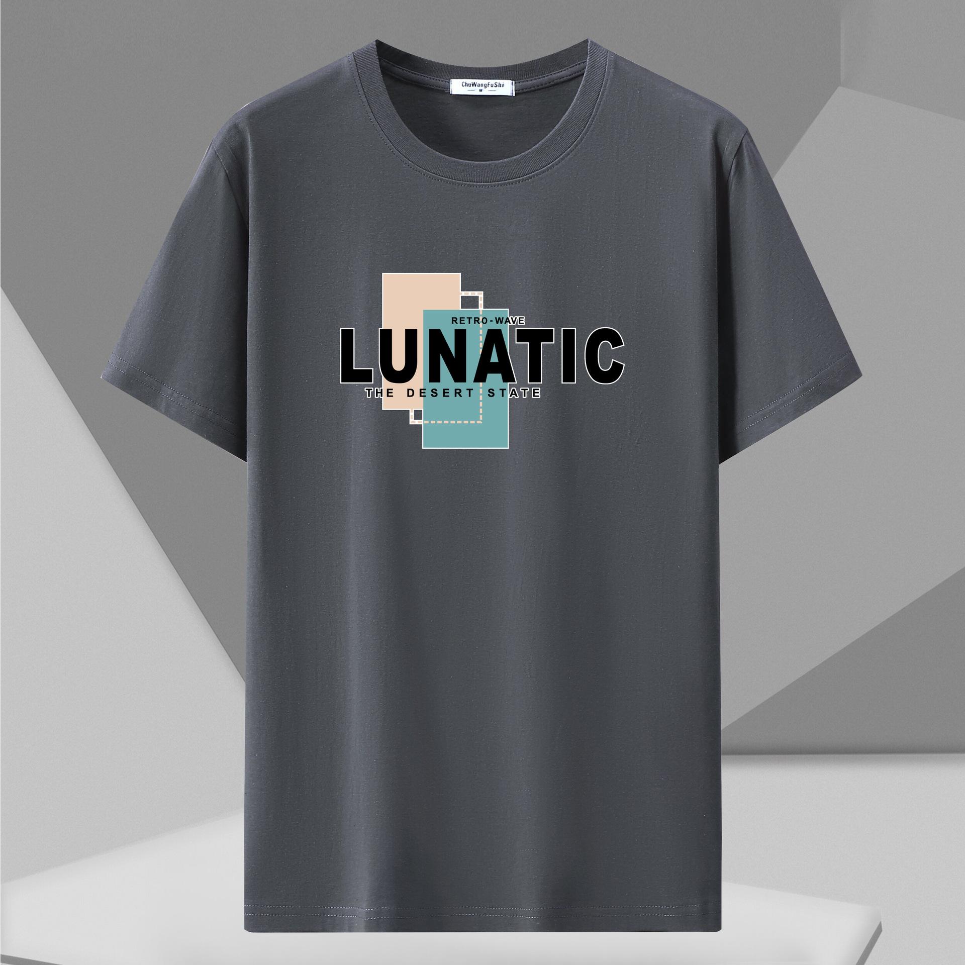 

12XL 10XL Стильная мужская футболка большого размера в Корейском стиле с круглым вырезом и коротким рукавом большего размера 9XL темно-серого