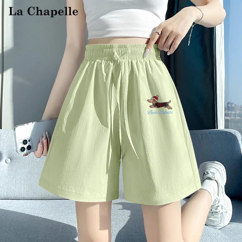 

Женские летние спортивные шорты La Chapelle с защитой от солнца S