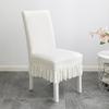 Luxury Minimalist Elastic One-Piece Chair and Sofa Cover
