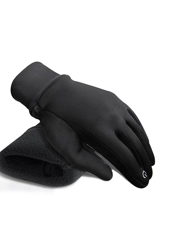 Benutzerdefinierte Unisex Winddichte Rad- & Outdoor-Sport-Handschuhe