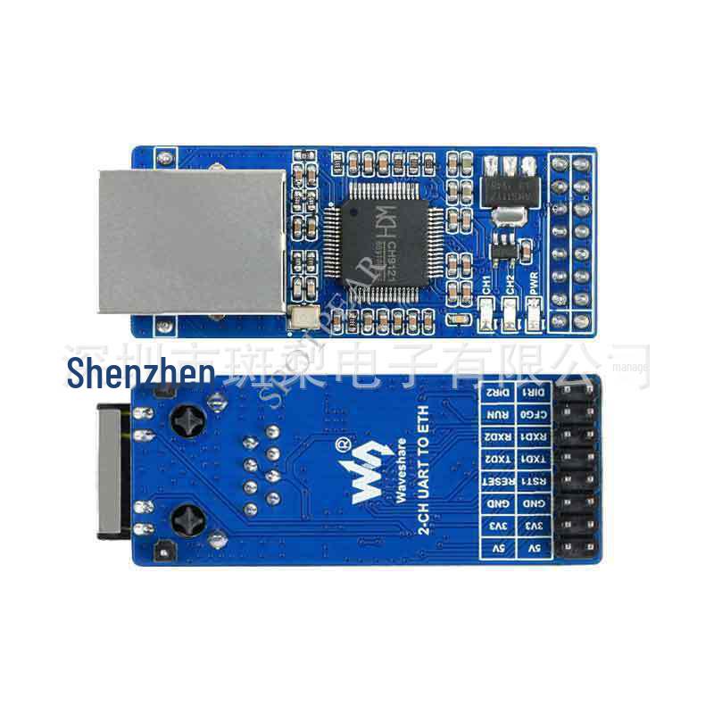 

Dual Channel UART to Ethernet Expansion Module Micro Snow