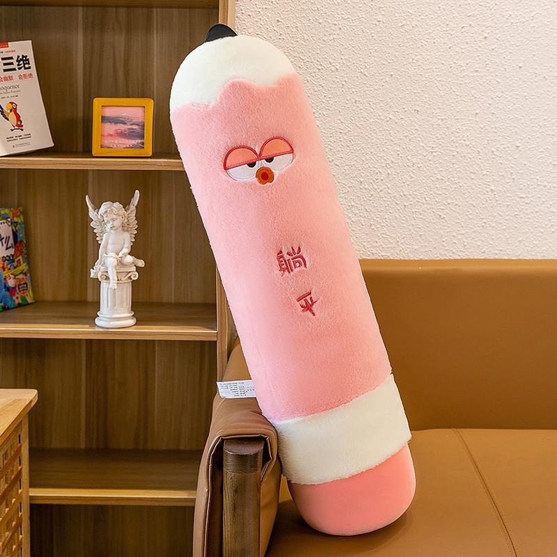 

Pencil Plush Cartoon Toys Long Strip Doll Girls Kids Birthday Holiday Gifts 50cm