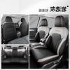 Perforated Leather Seat Covers for Haval M6 Plus 21/25 Models - Full Surround Cushion