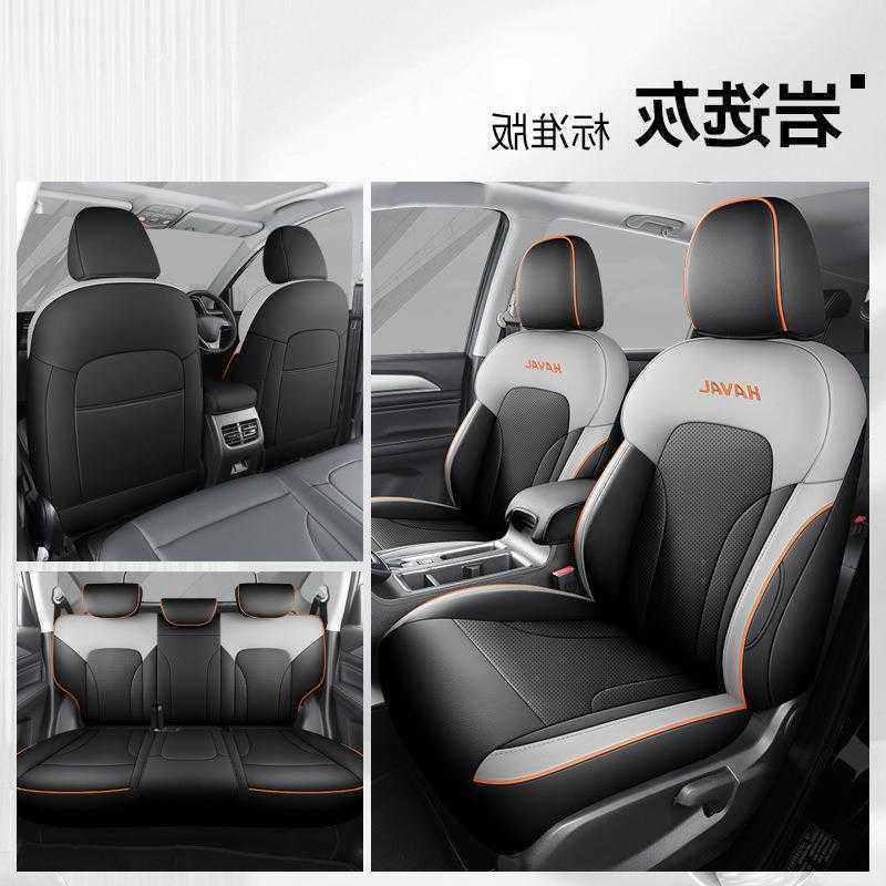 Perforated Leather Seat Covers for Haval M6 Plus 21/25 Models - Full Surround Cushion