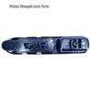 Lift Switch 6554E4 for Peugeot 307/T5/T6 Two-Door and Estate Versions