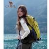 Outdoor Reise Wanderrucksack