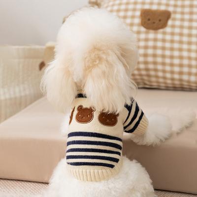 Hunde Gestreifter Pullover Niedliches Bärenmuster Gestrickter Pullover Dehnbar Warm Winter Welpenkleidung für Kleine Hunde Katzen Französische Bulldogge Chihuahua