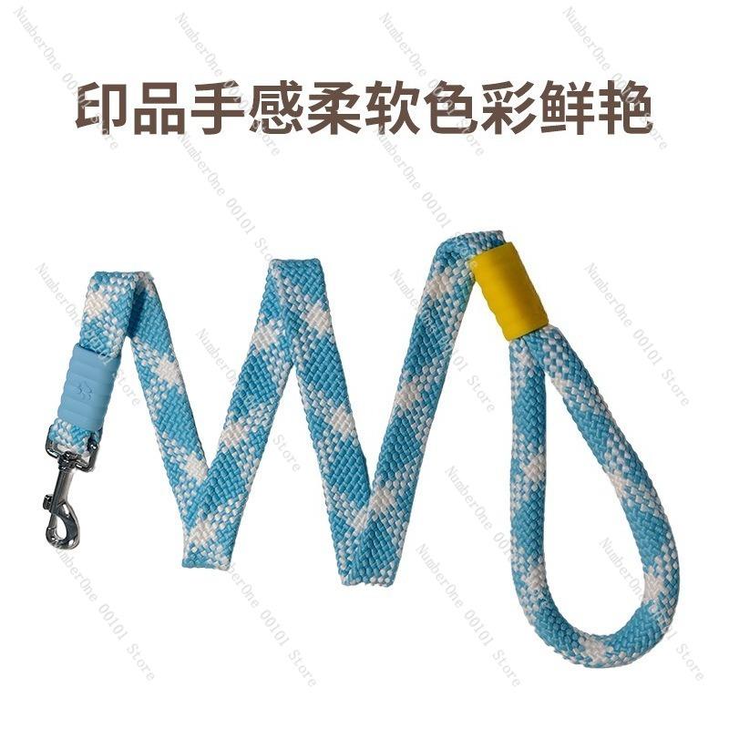Creative Short Leash Nylon Woven Dog Leash for Large Dogs, Stylish High-appearance Level Pet Leash for Walking and Training