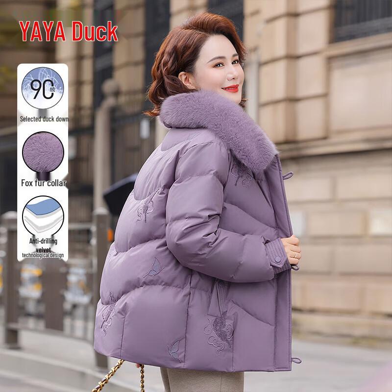 YAYA Women s Winter Mid-Length Down Jacket with Fur Collar L