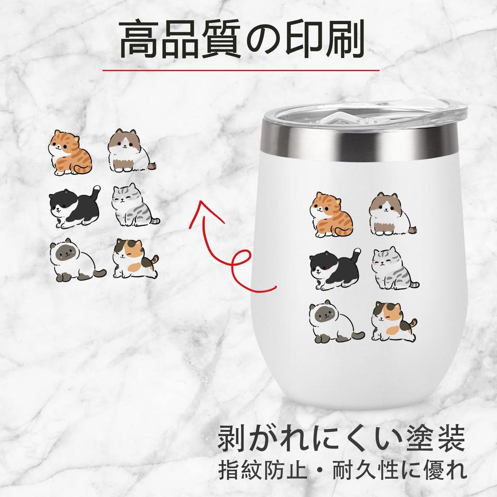 Livole Cat Idealny dla kobiet i kubek termiczny ze stali nierdzewnej 350 ml z pokrywką i izolujący na ciepło lub zimno Uroczy prezent Prezent, Mężczyźni, Słomka, Napoje, (Biały)