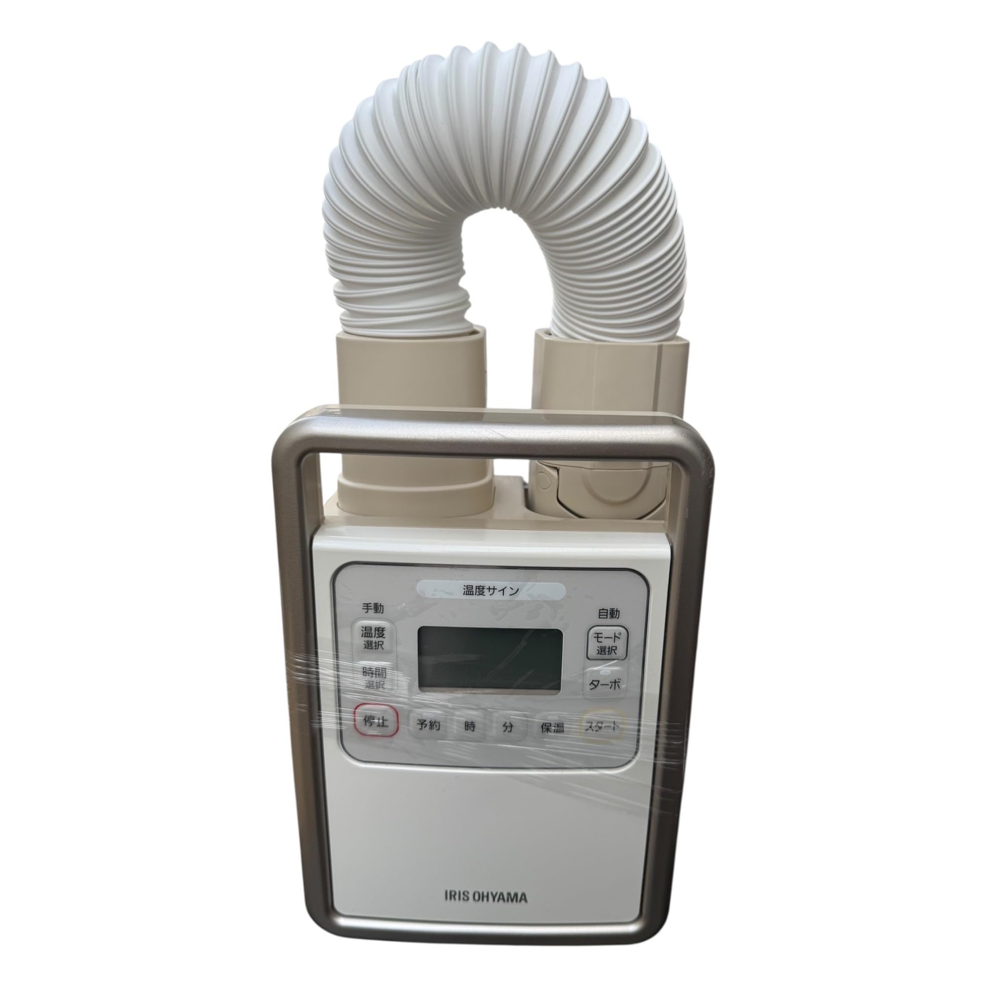 

Iris Ohyama Futon Dryer FK-JN1SH-W