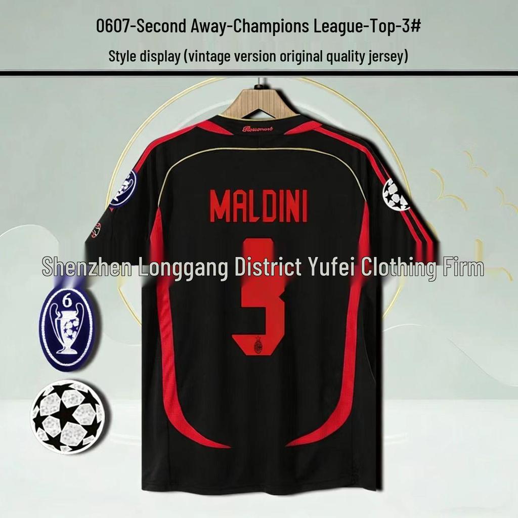 Classic Retro 0607AC Home & Away Commemorative Jersey: Kaká #22, Ronaldinho #80, Ronaldo #99