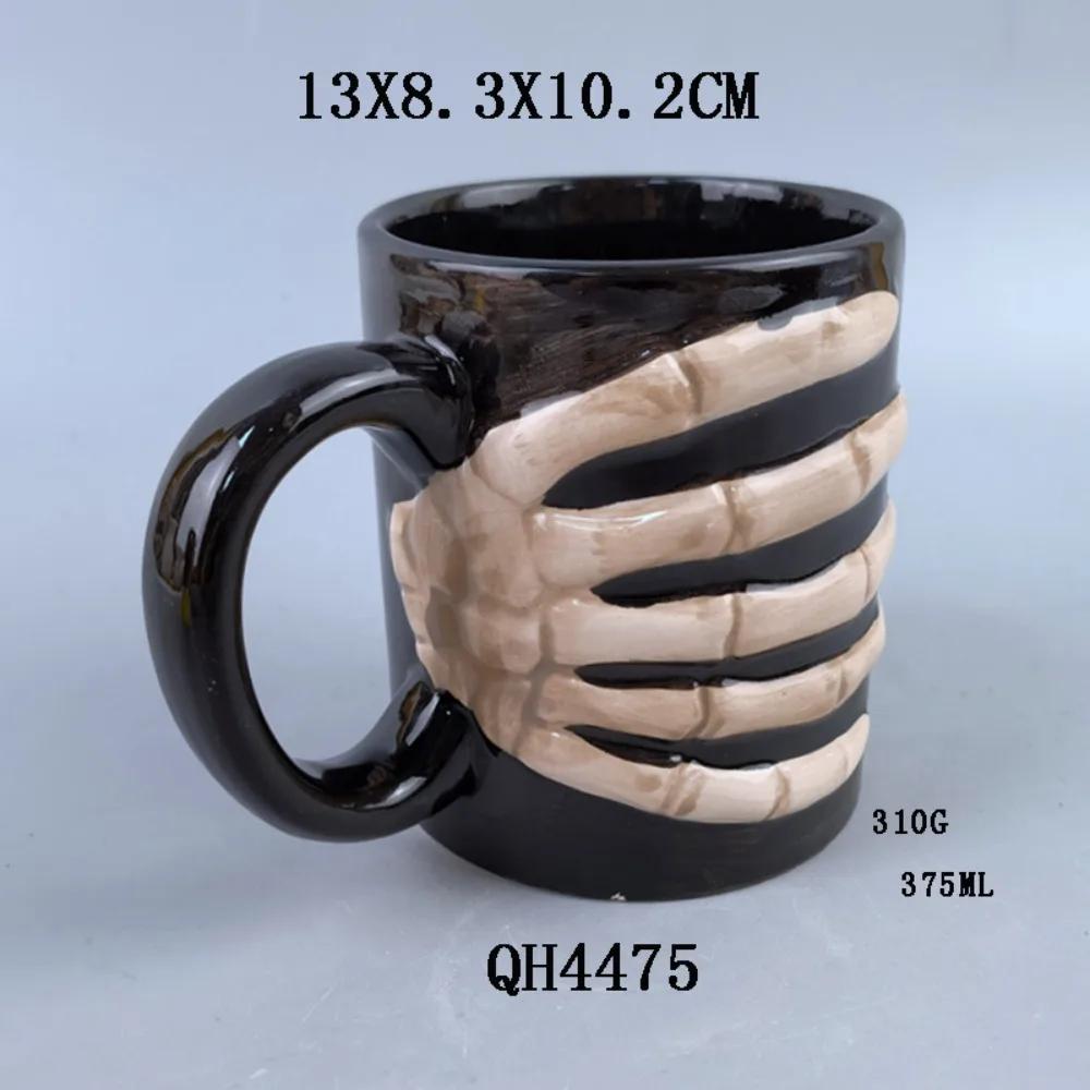 Creative Skull Ceramic Mug Halloween Beer Mugs 3D Stereoscopic Alien Milk Mug Human Skull Novelty Magic Coffee Mugs