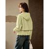 D.F.DEAR Hooded Color-Block Casual Jacket