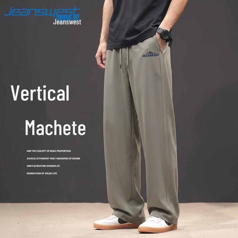 Jeanswest Men's 2026 Autumn Retro Wide-Leg Casual Pants
