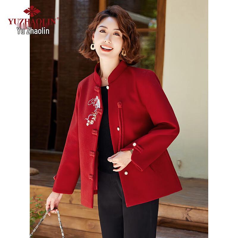 Yu Zhaolin Women's Wool Blend Winter Coat