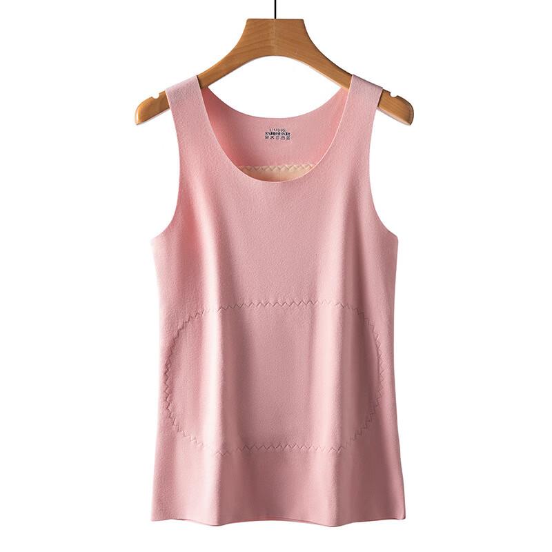 Seamless Warm Fleece Vest