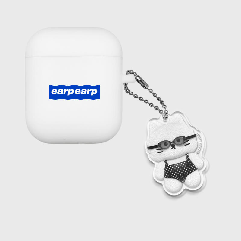 Tanning Chichi (key ring) Keyring