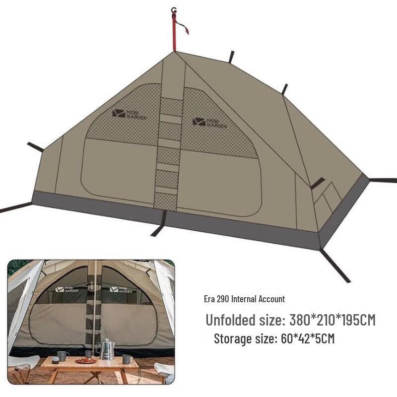 Mobi Garden Era 290 Cotton Tent Inner Tent