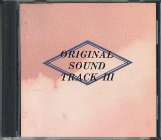 CD VARIOUS  Original Sound Track 3 SHS128 CTA Japan Pop Used