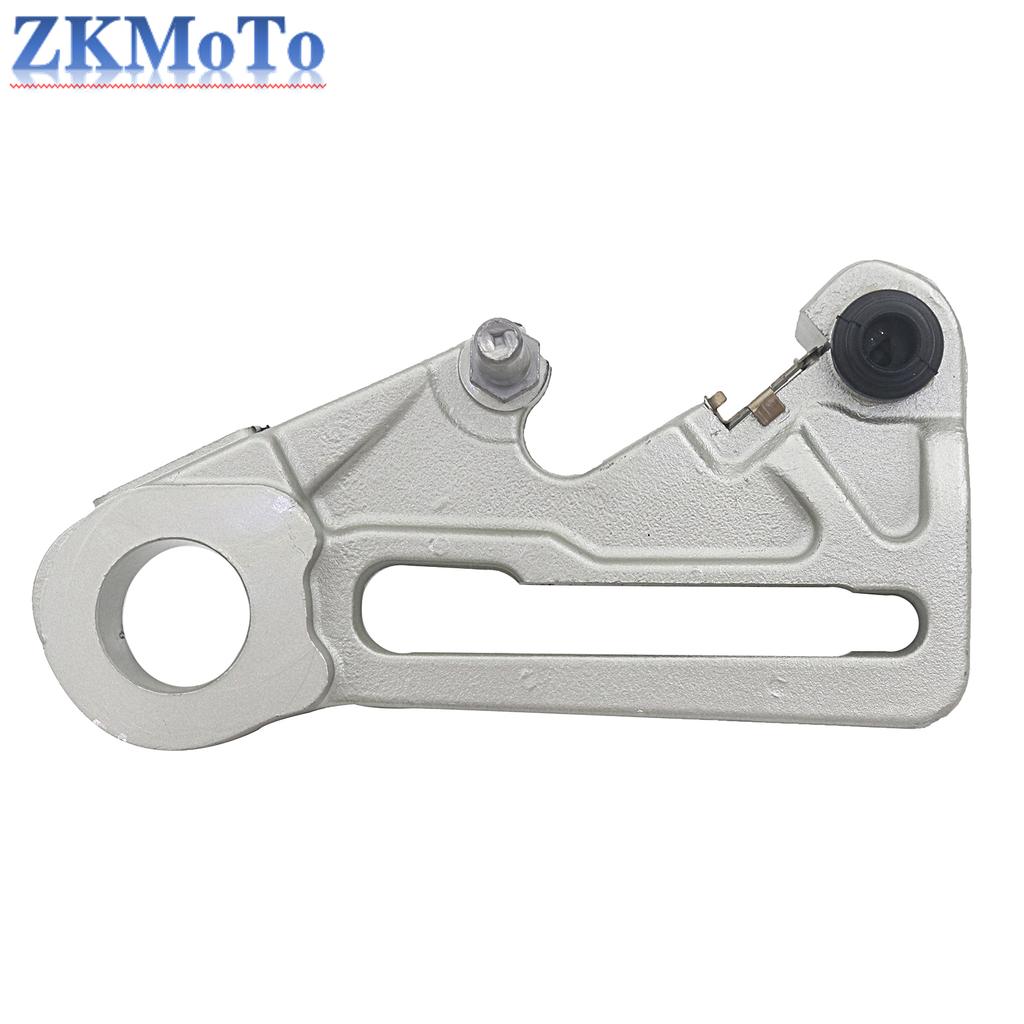 Motorcycle 25cm Rear Axle Braking Pump Mounting Bracket For Husqvarna TC FC TE FE TX FX 125-501 2014-2023 For KTM SX SXF XC XCF
