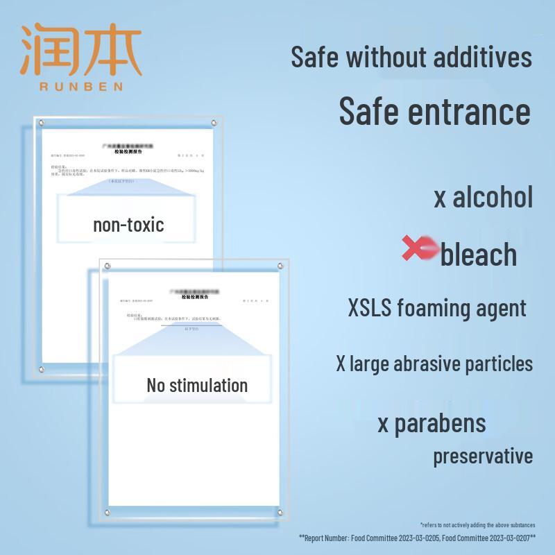 Runben Baby & Toddler Low Fluoride Toothpaste