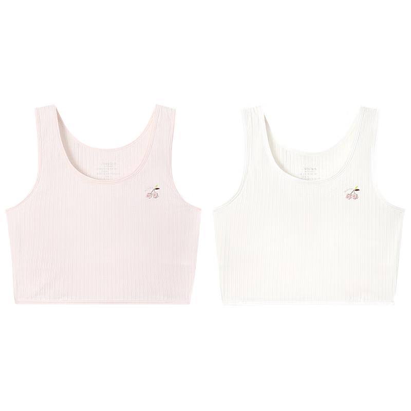 

Jiusuiban Girls First Stage Developmental Training Bra 80A