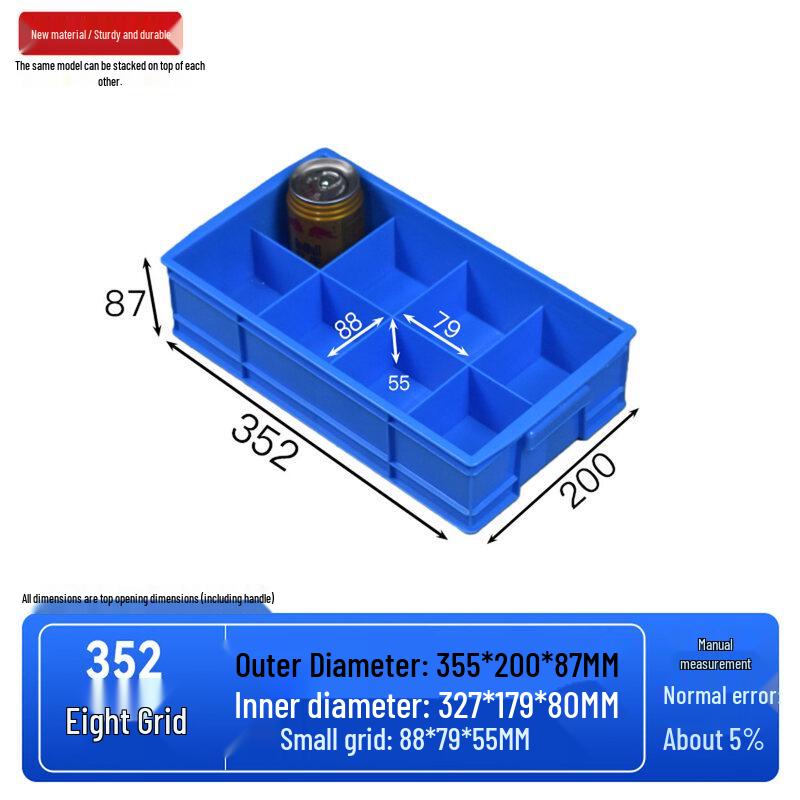 Multi-Compartment Rectangular Plastic Storage Box