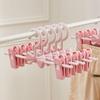 Adjustable Kids & Adult Non-slip Hanger Clips