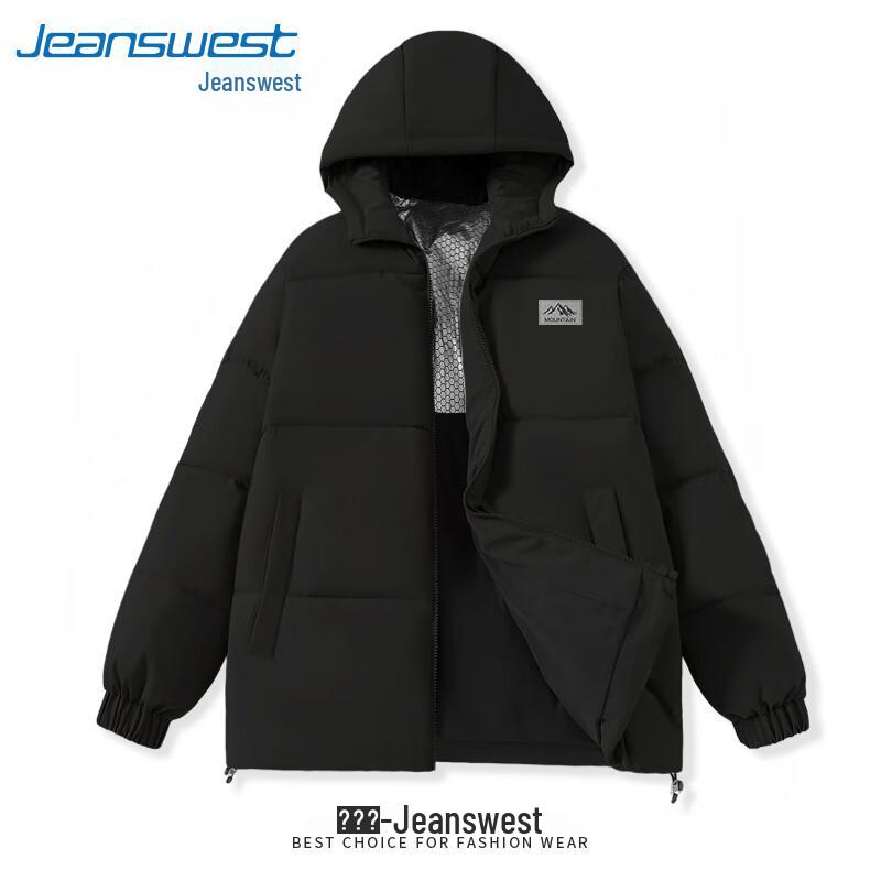 Veste à capuche rembourrée en velours pour homme Jeanswest