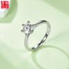 Women's Luxury Round Brilliant Cut Moissanite Engagement Ring with Prong Setting 1CT D Color Sterling Silver Rhodium Plated
