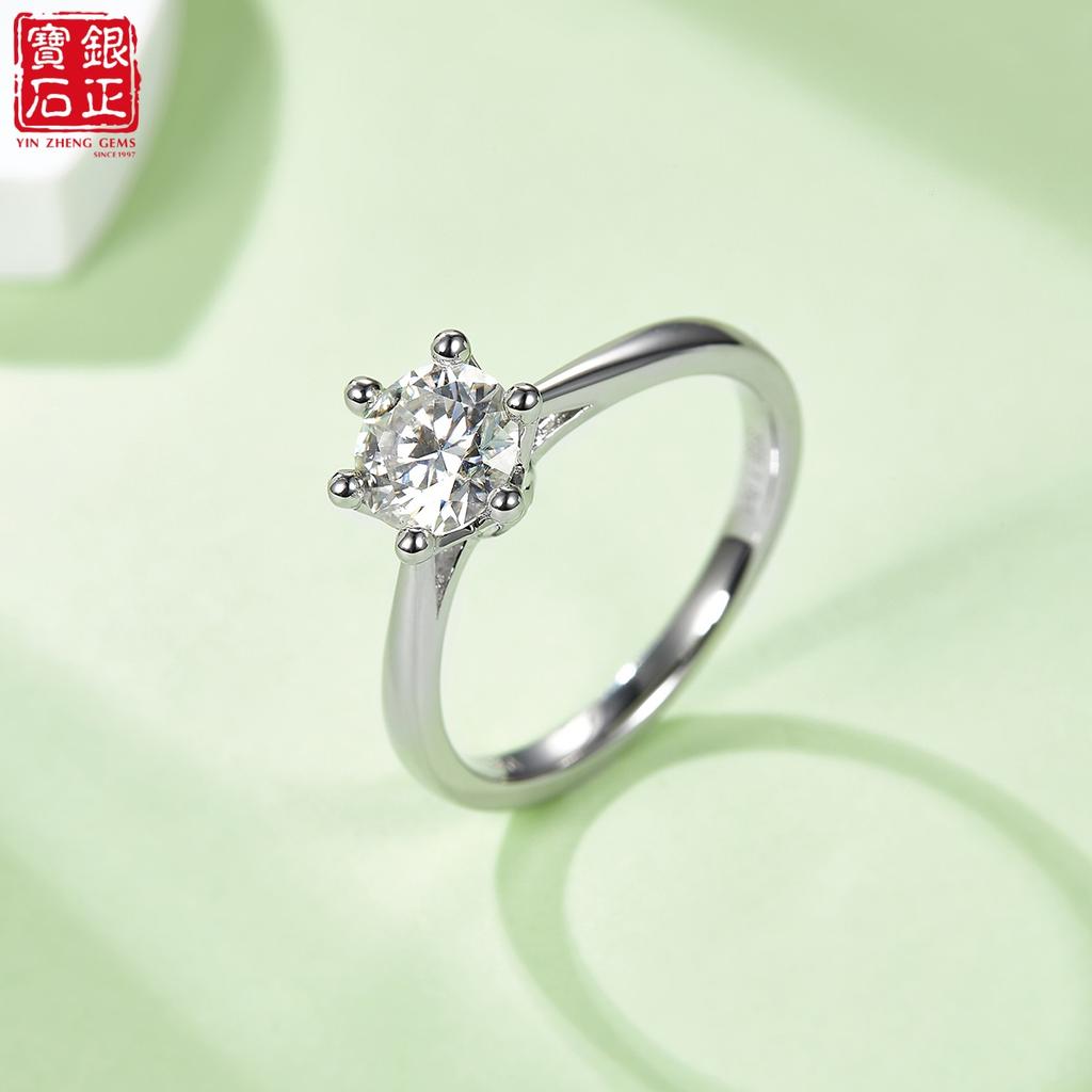 Women's Luxury Round Brilliant Cut Moissanite Engagement Ring with Prong Setting 1CT D Color Sterling Silver Rhodium Plated