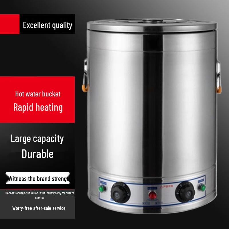 Commercial Electric Stew & Porridge Pot