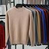 Men's Winter Knitted Wool Sweater with Half-High Collar