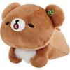 MV64201 Rilakkuma [Chairoikoguma's Kumakyun Days] Stretchable Plush Toy Chairoikoguma