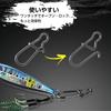 AMYSPORTS Schnell drehende Edelstahl-Wirbel für und 49kg 100 Stück Snap-Clips, Stahl, Jigging, Eierangeln, Jigging, Stärke,
