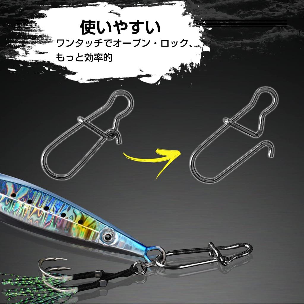 AMYSPORTS Schnell drehende Edelstahl-Wirbel für und 49kg 100 Stück Snap-Clips, Stahl, Jigging, Eierangeln, Jigging, Stärke,