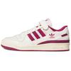 Originals Forum 84 Low Power Berry Vintage Durable Lightweight Low-Top Sneakers Unisex Sneakers White Purple GV9114