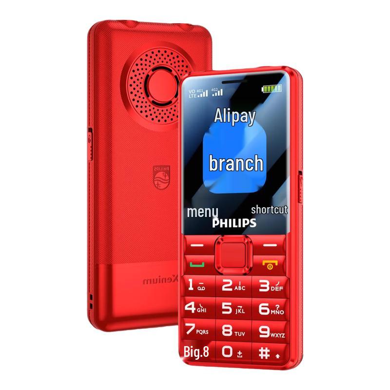 

Philips L18 4G Старший кнопковий телефон (версія CN) 2025 Payment Edition
