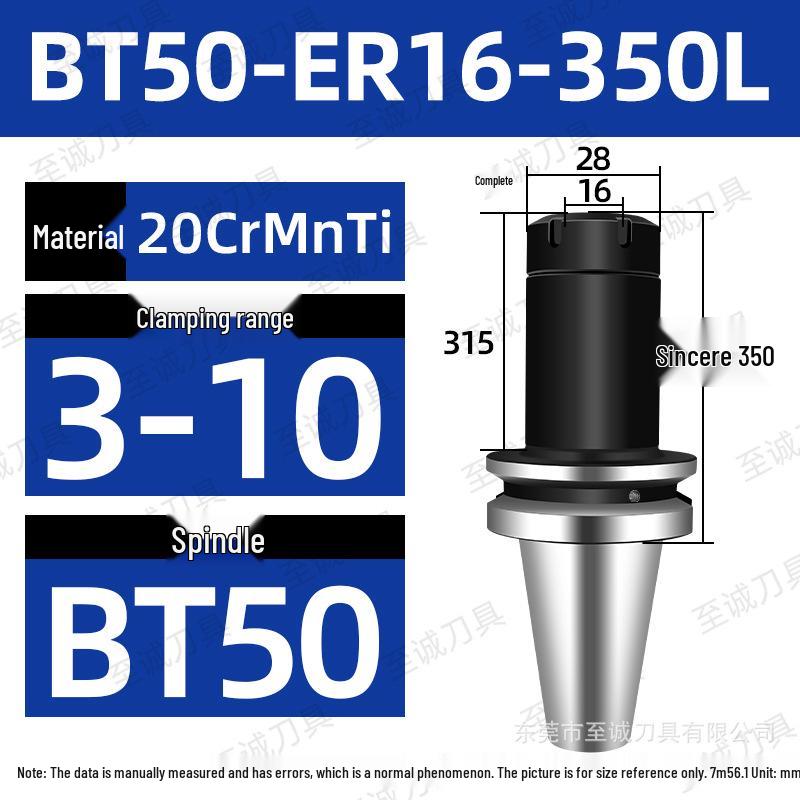BT50-ER Collet Chuck Holder: Carburized & Blackened with ER Spring for CNC Machining