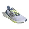 New Adidas Ultra Boost 22 White Metal Grey Linen Green GX5912