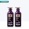 Hair Strengthening Shampoo & Conditioner Set