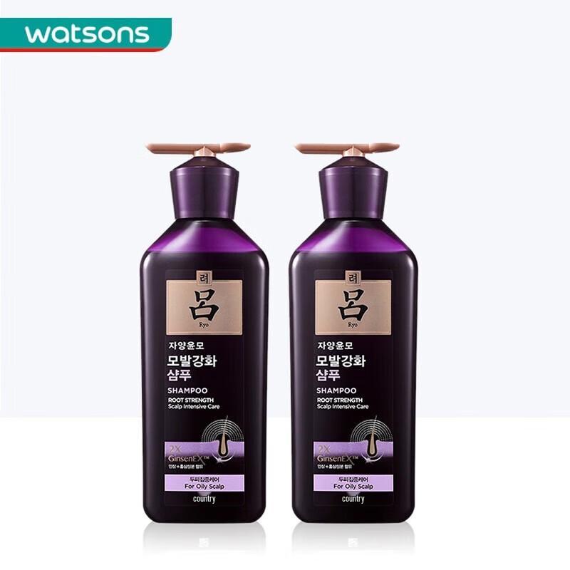 

Ryo Hair Strengthening Shampoo & Conditioner Set